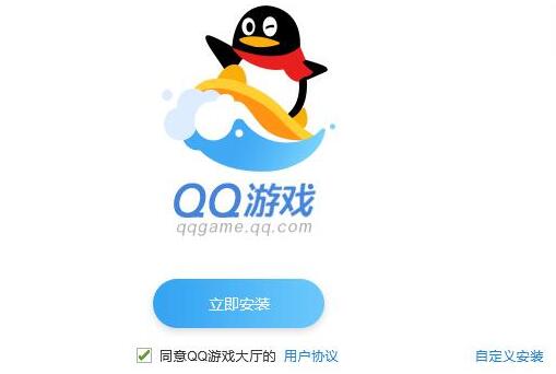 QQ°عЧŻָ