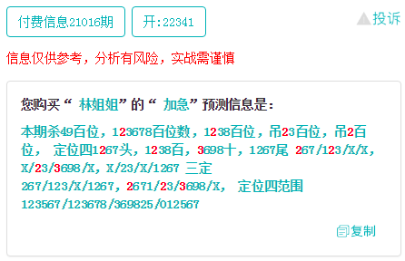 22324婽̳һФһϸ廯˵ҳ61.224