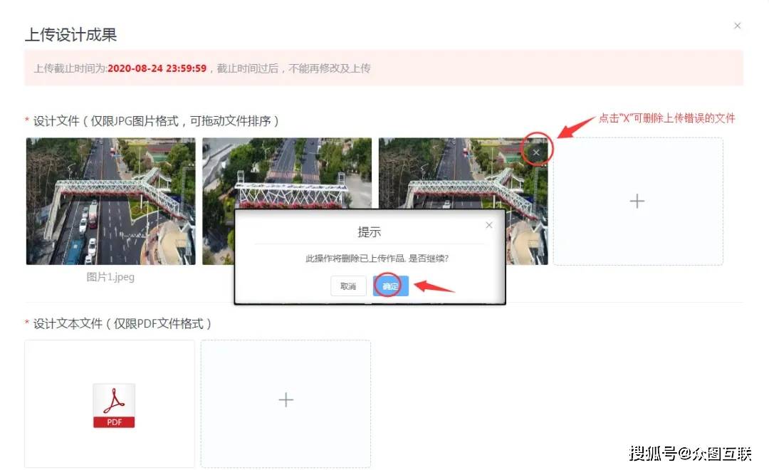 新澳天天开奖资料大全最新版——灵活操作方案设计_SHD25.415