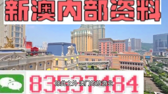 2024澳门正版免费精准大全021期22-11-37-14-1-37T:2