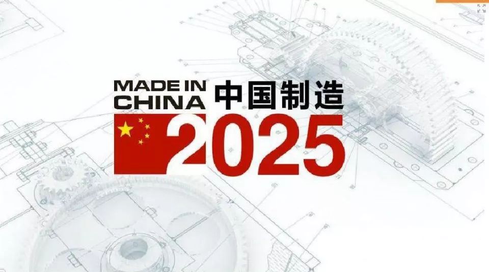 2025ſʲô,ƻʵ_70.581