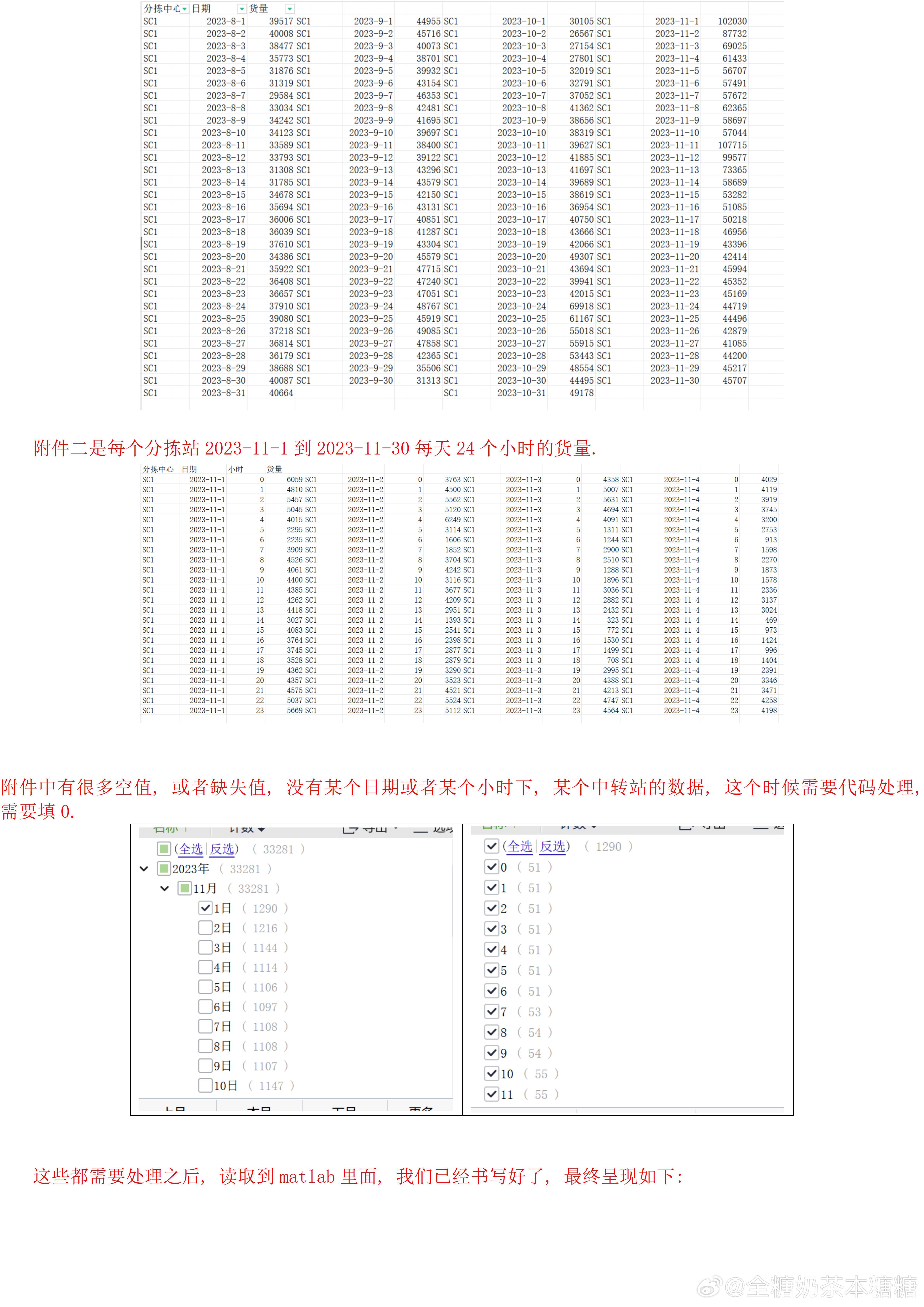 0149330.cm쿪ִ_ƶ˰63.709