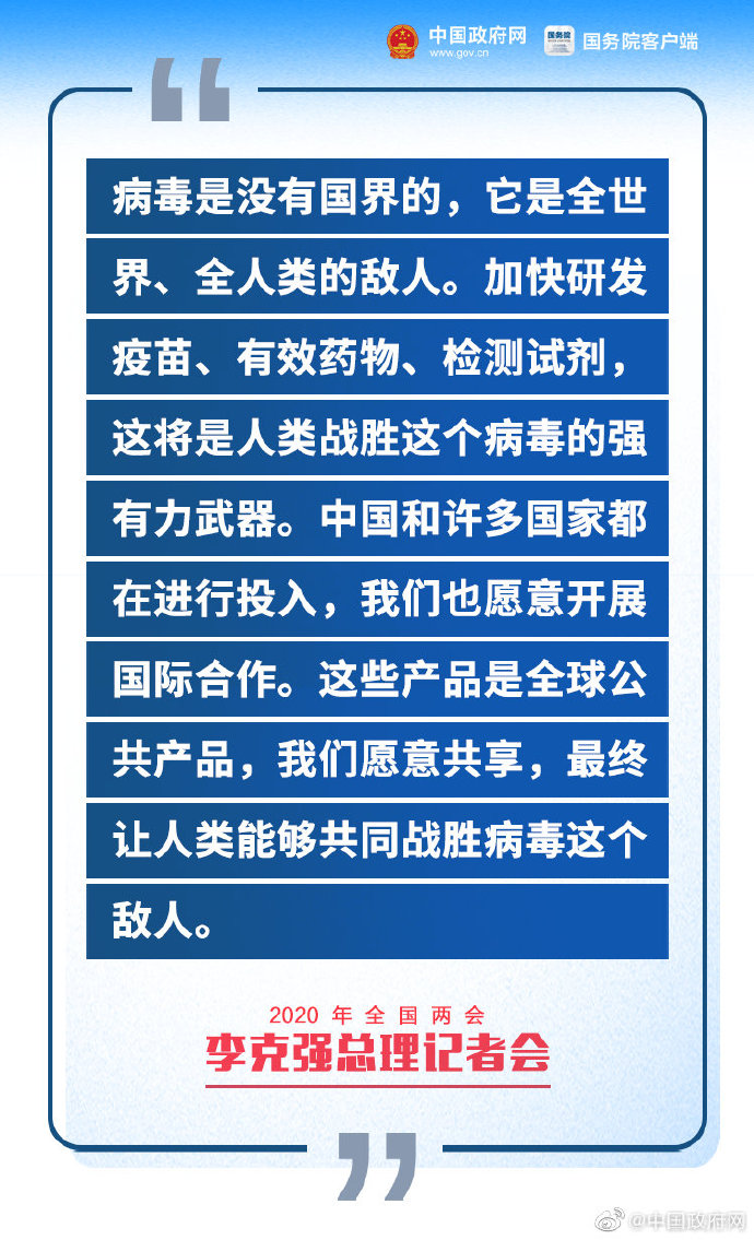 吴桥县审计局最新招聘信息全面解析