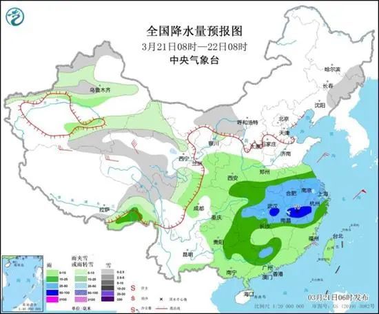 陈集镇最新天气预报汇总更新通知