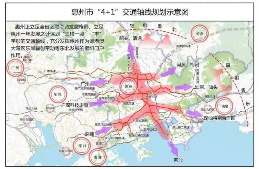 寿宁县科学技术和工业信息化局最新战略规划纲要